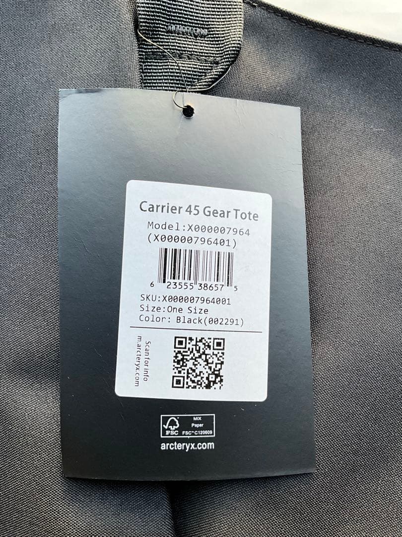 ARC'TERYX CARRIER 45 GEAR TOTE ブラック