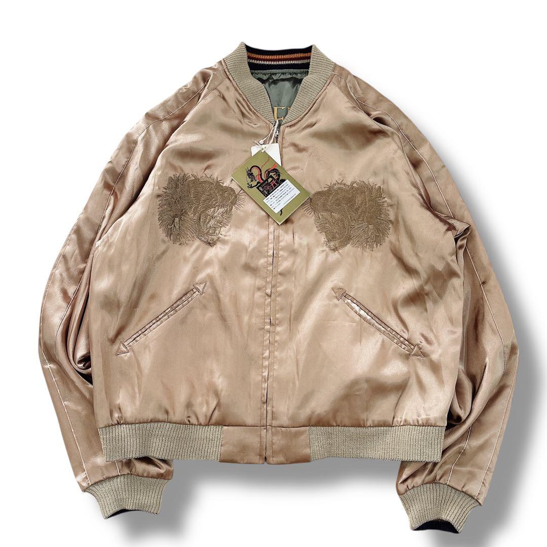 デッドストック 未使用保管品 テーラー東洋 スカジャン ゴールドタイガー XL