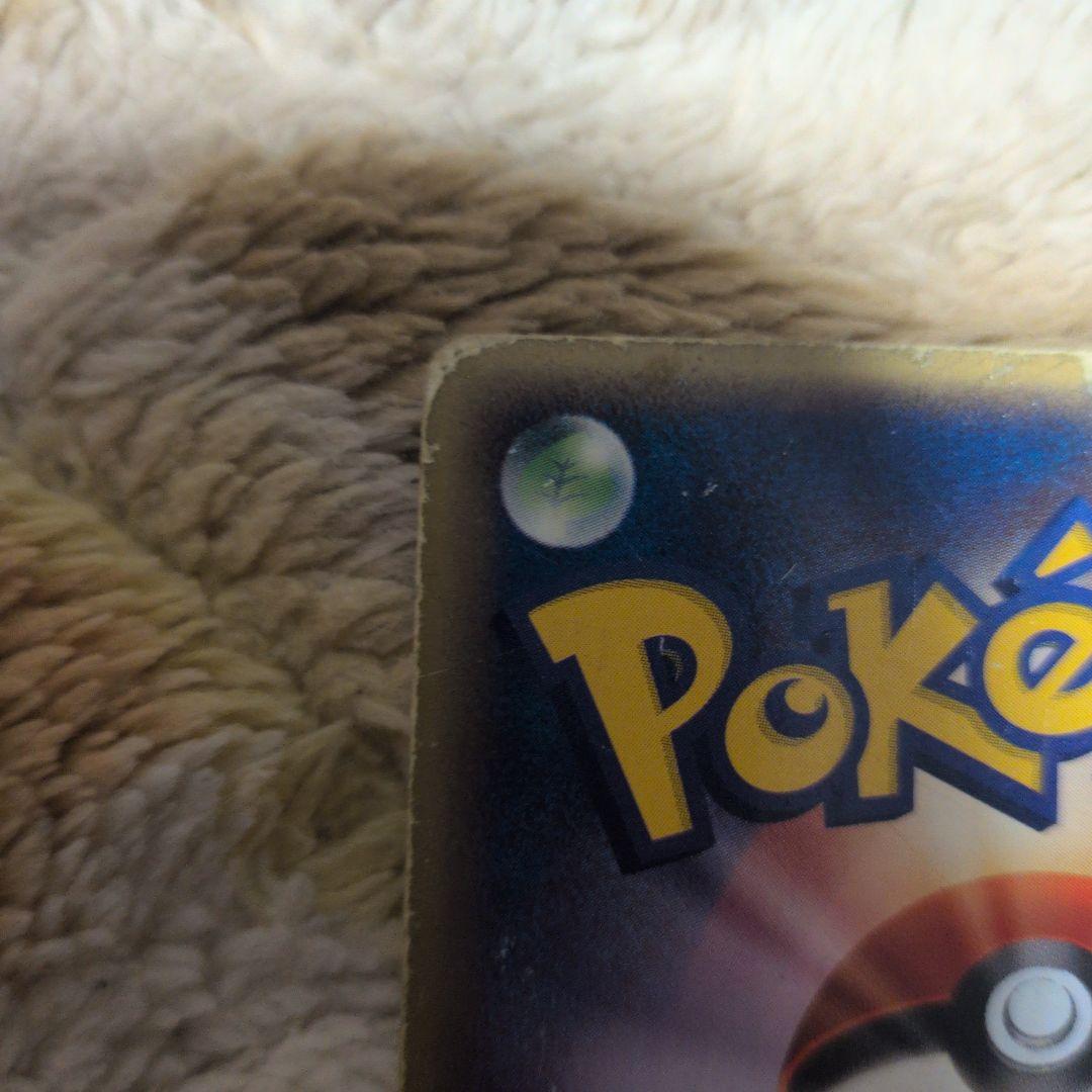 ルギア PROMO P - eプロモカード 047/P