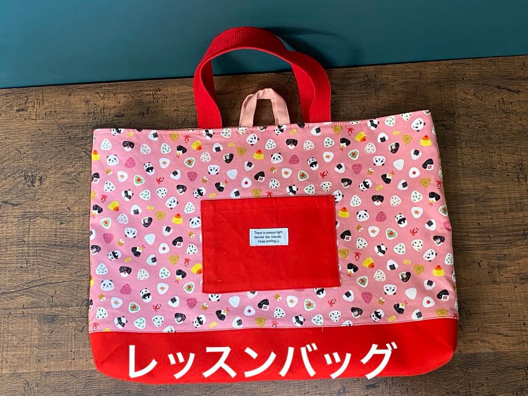 ハクブンサマ　確認画面