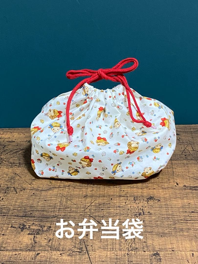 ハクブンサマ　確認画面