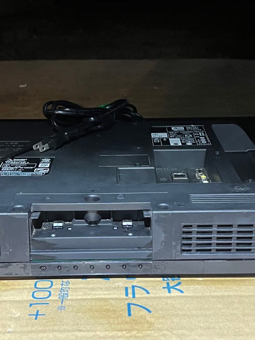 MITSUBISHI製液晶テレビDSM-32L7