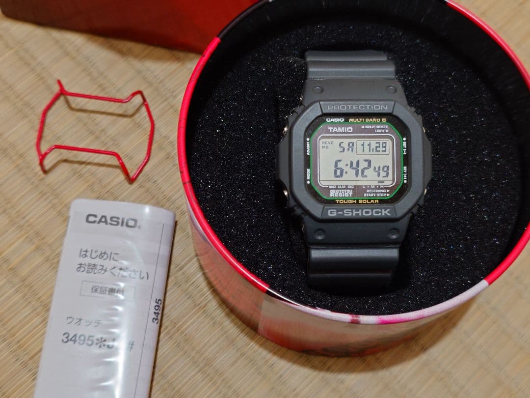 OT G-SHOCK 奥田民生 OT60記念モデル