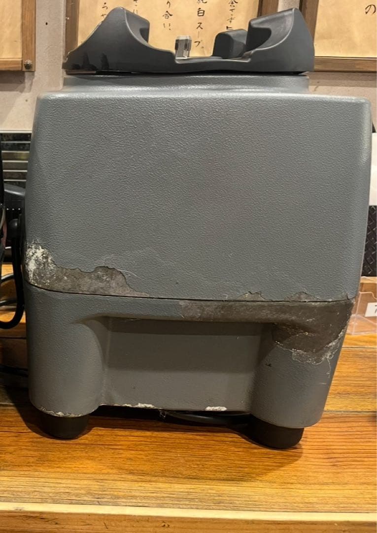 FMI 業務用フードブレンダー CB-15T