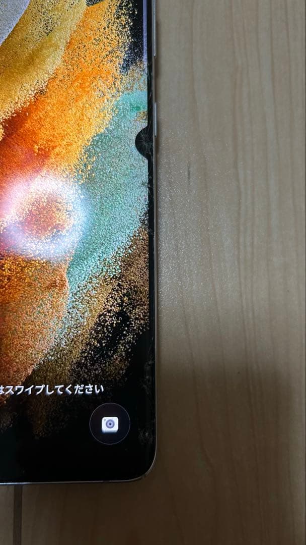 Galaxy S21 Ultra Samsung ジャンク品