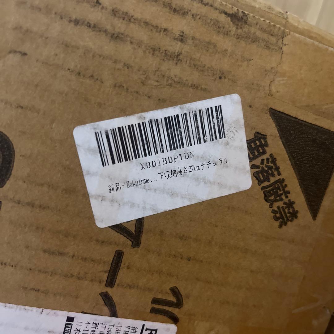 ベッドフレーム セミダブル 2口コンセント 天然木 すのこ ベット 北欧パイン材