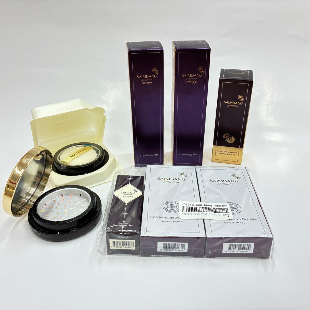 ▲未開封アリ！　サイムダン　SAIMDANG　ファンデ/美容液　等…　まとめ売り