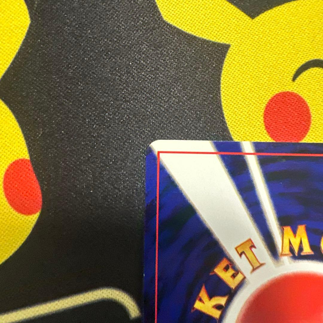 ヘルガー ★ 拡張パック第3弾 めざめる伝説　旧裏