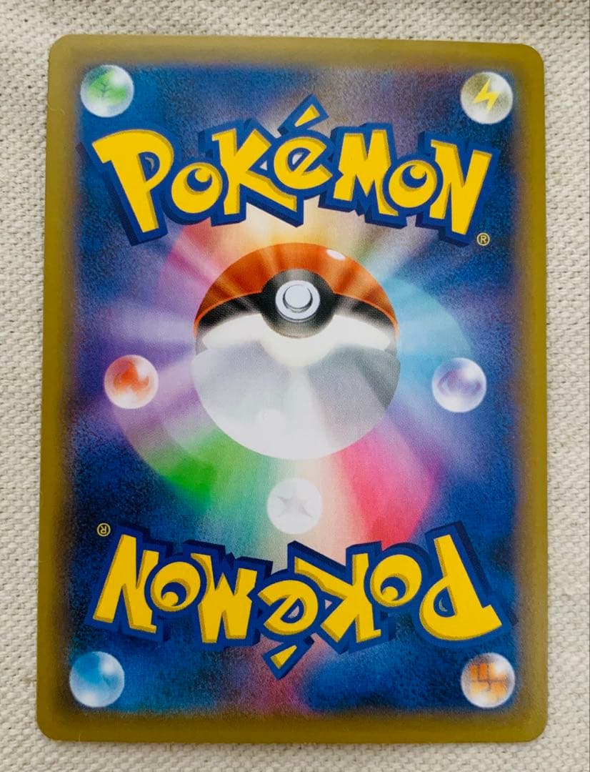 ポケモンカード 25th プロモ 7枚セット ピィ カプ・テテフ ミュウ 他