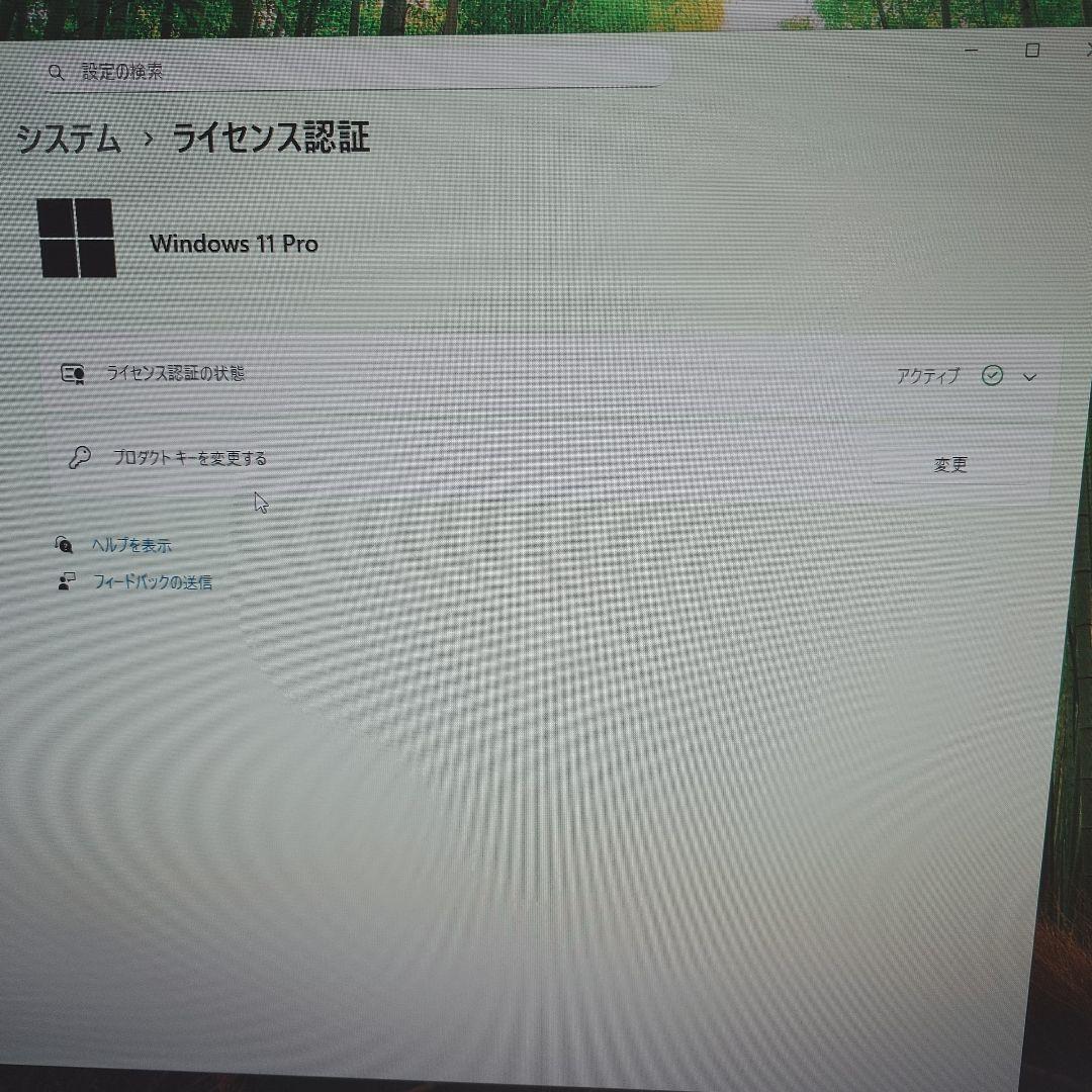 【i7-7700】DELL 7050 メモリー8GB SSD256GB M.2