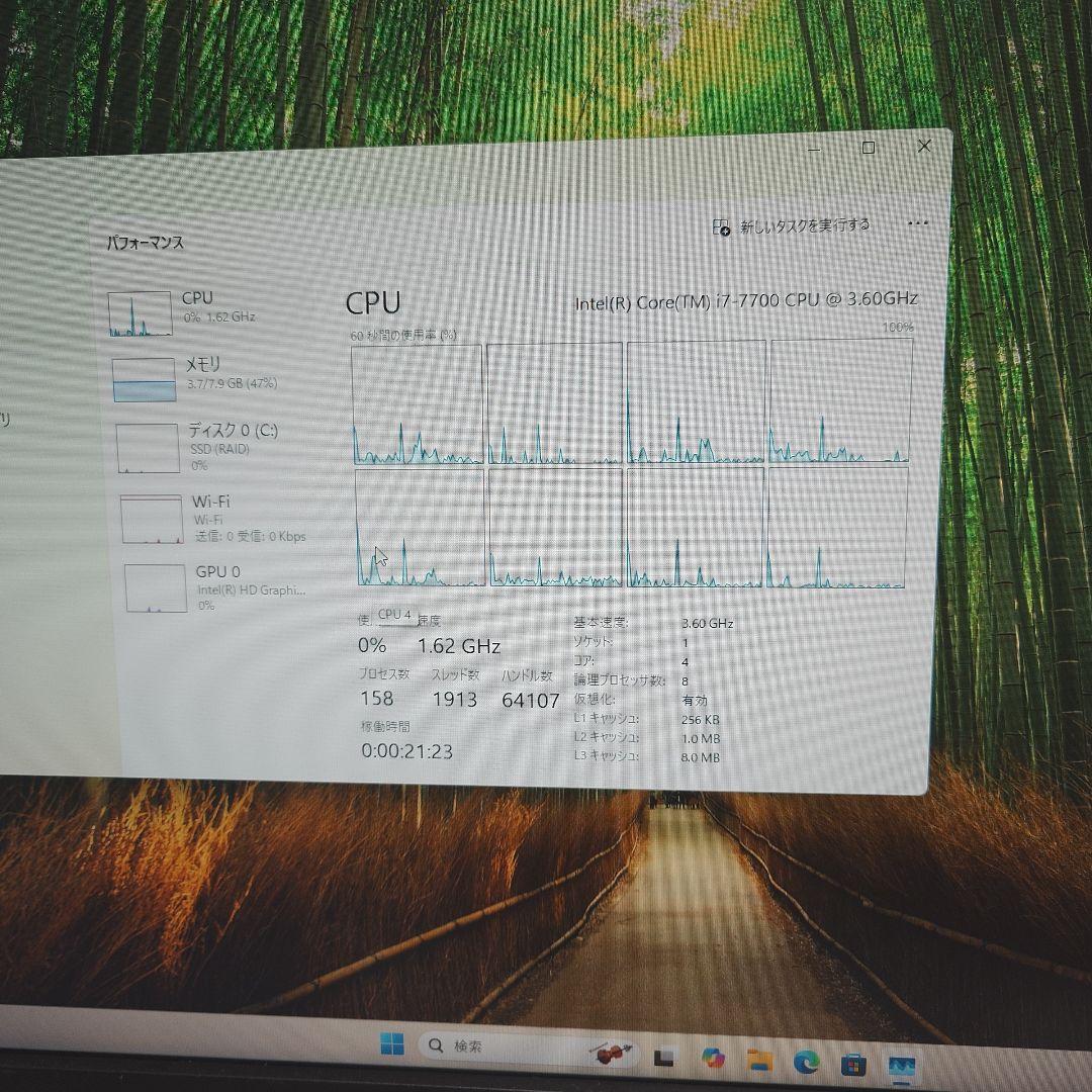 【i7-7700】DELL 7050 メモリー8GB SSD256GB M.2