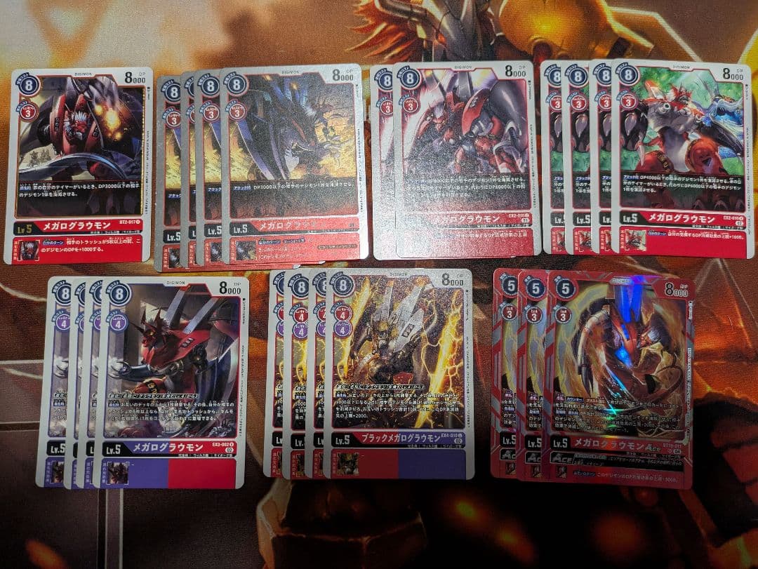 デジモンカードゲーム　デュークモン　デッキパーツ　コレクション