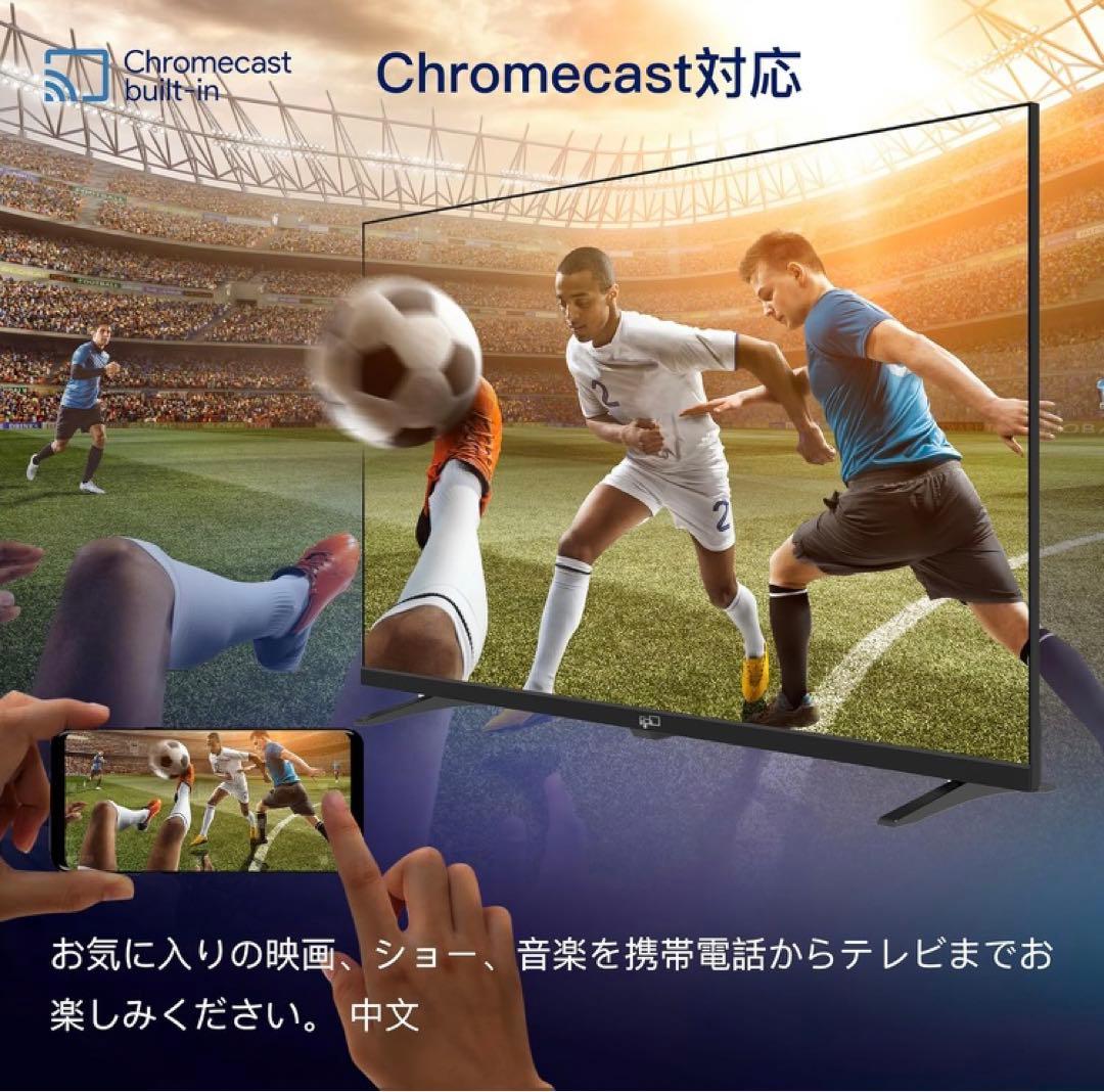 K 購入者確定 FPD チューナーレス スマートテレビ 4K 65インチ