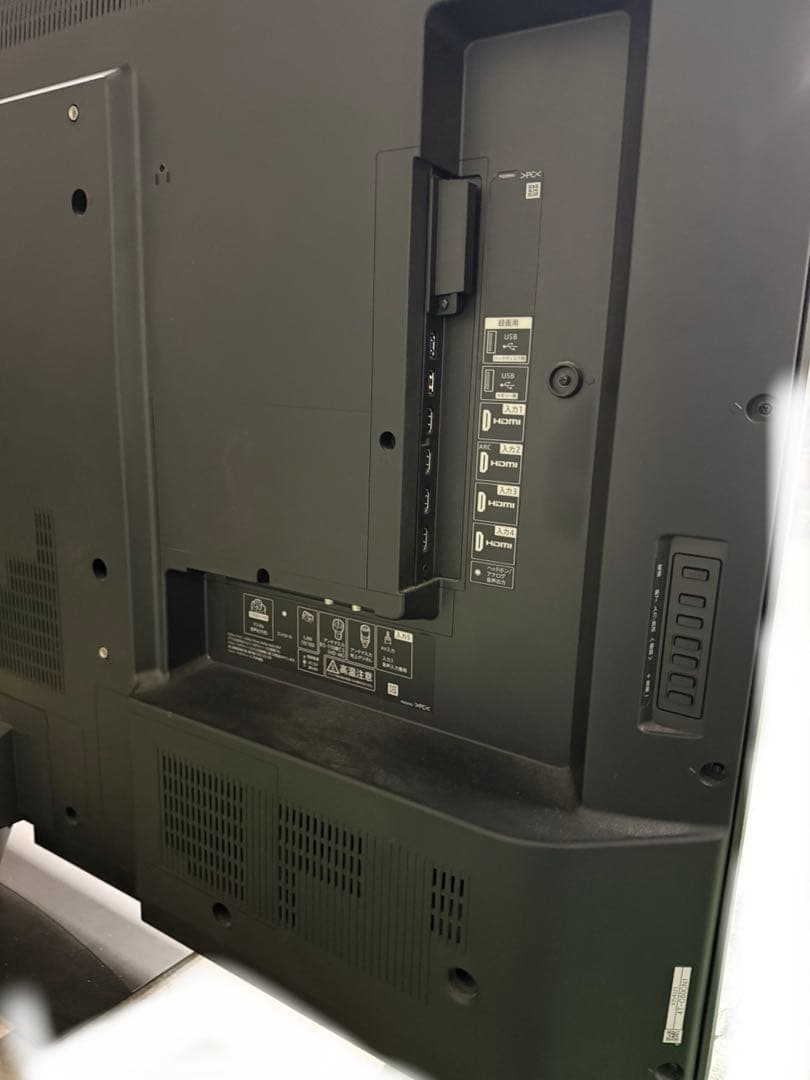 SHARP 60インチ液晶テレビ 4T-C60CN1