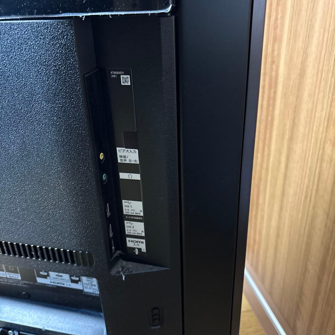 SONY4K液晶テレビ