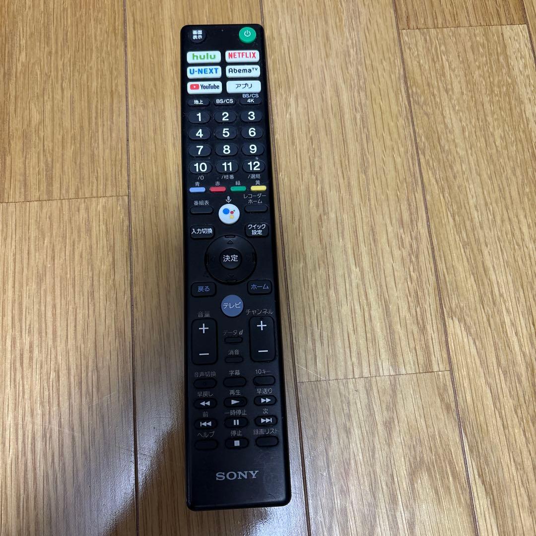 SONY4K液晶テレビ