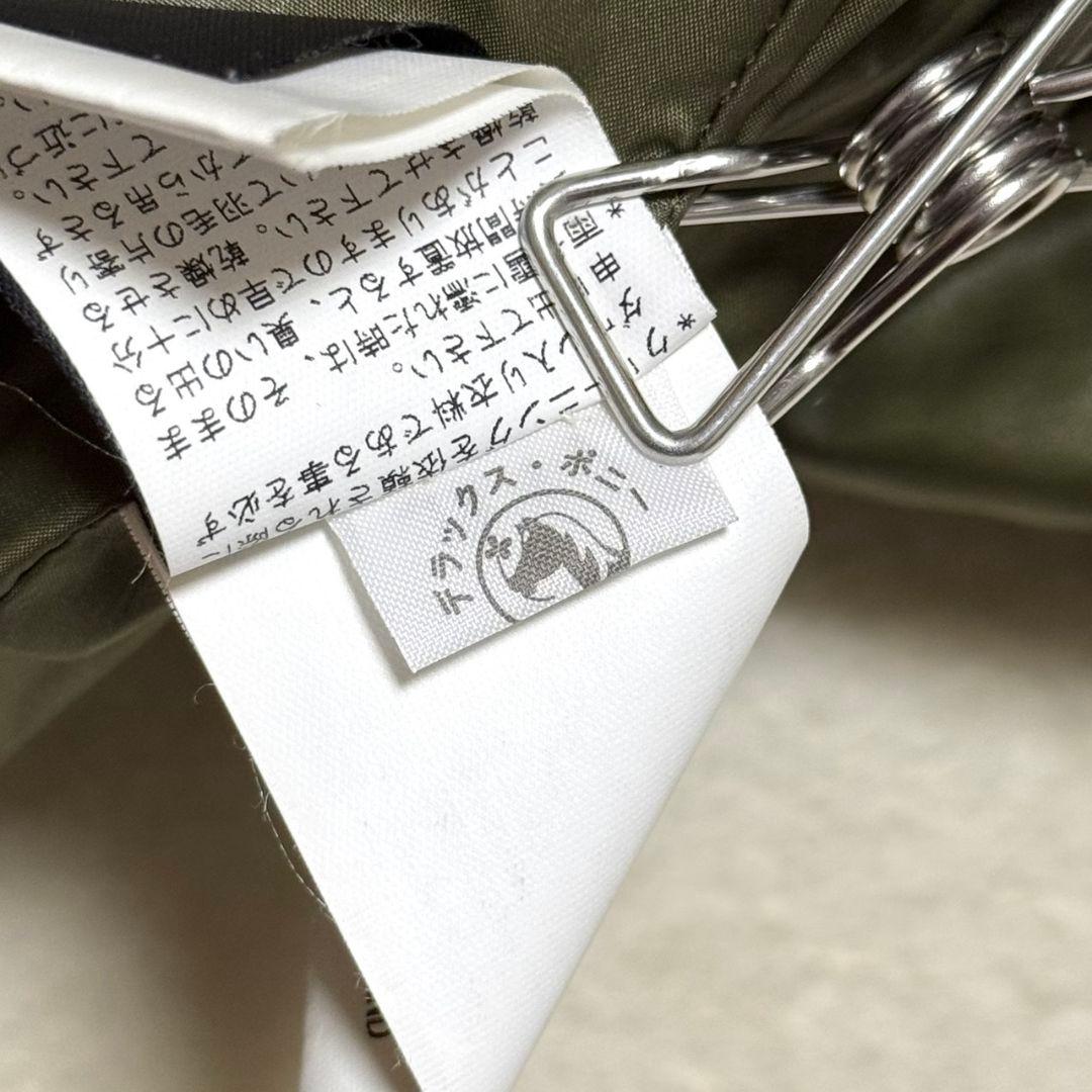 タトラス ヴァレナ ダウンジャケット ファー