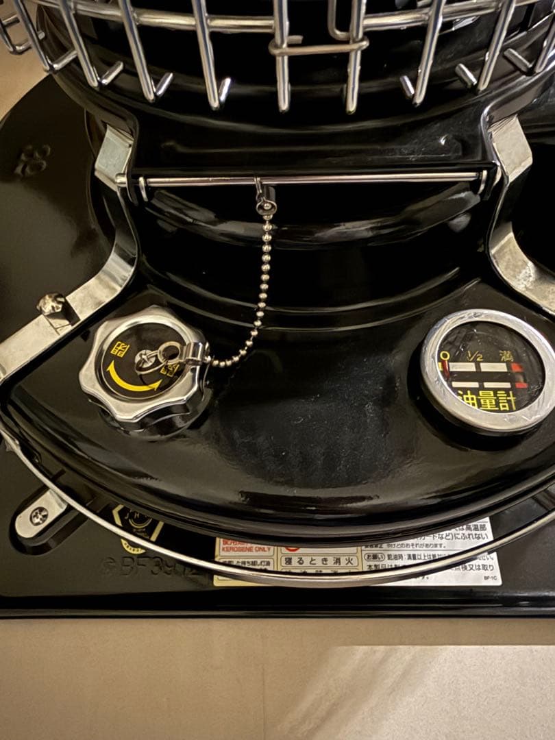 アラジン　BF3912-K