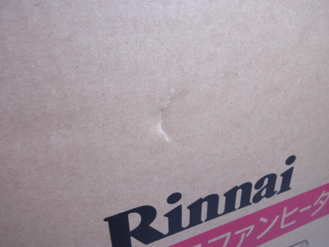 0131Y【未開封】リンナイ ガスファンヒーター LPガス SRC-361E