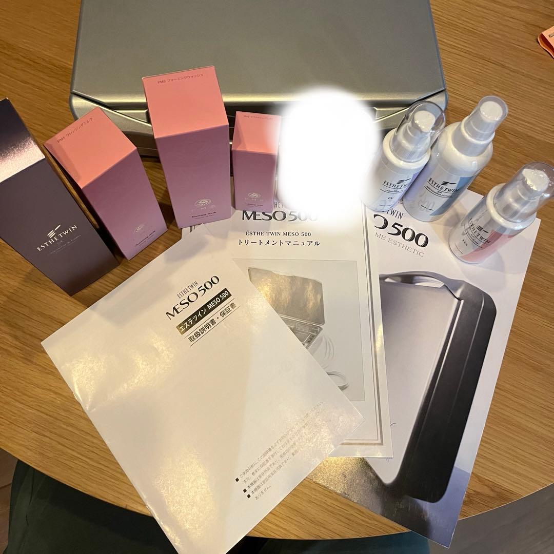 MESO500 美顔器セット