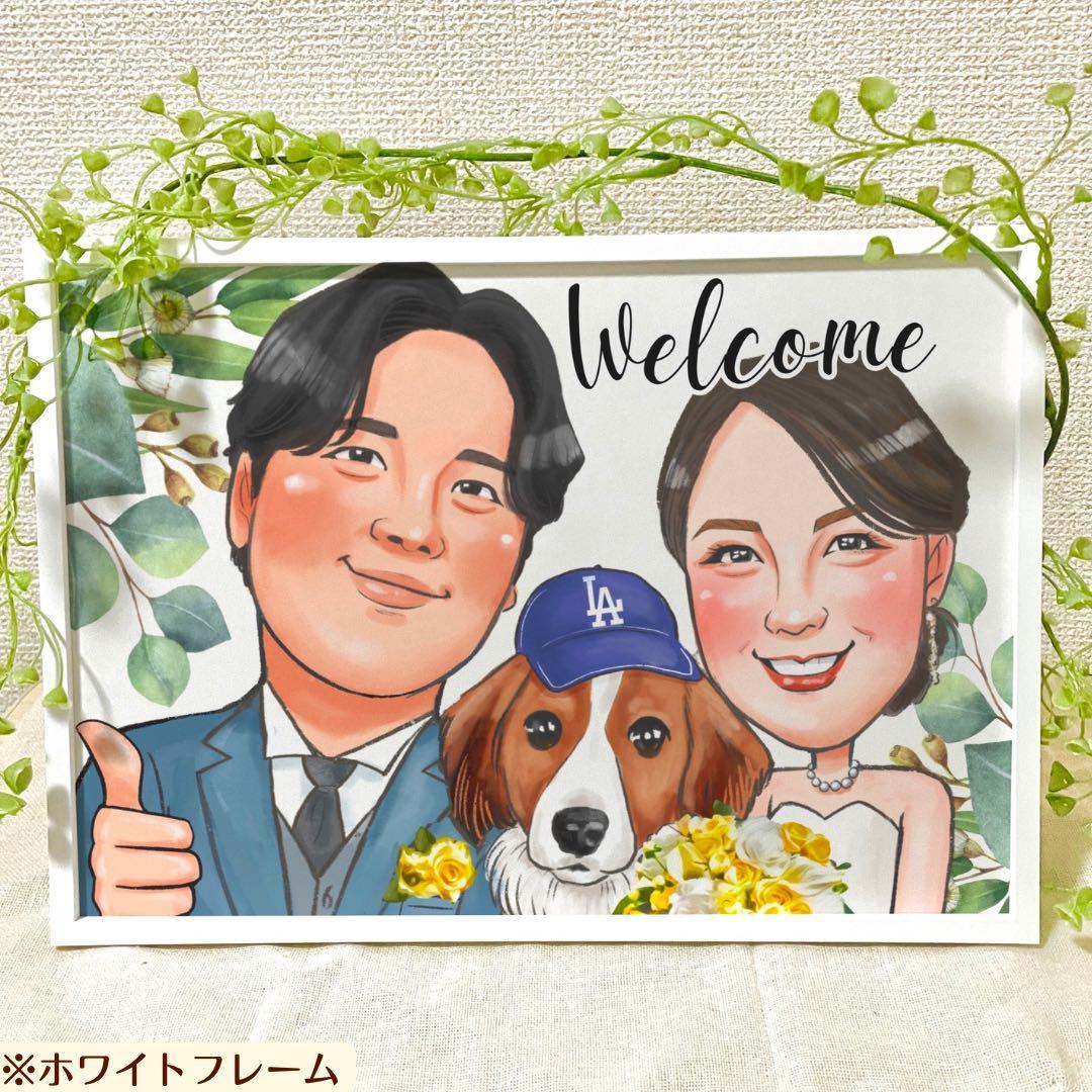 誇張を控えた優しい似顔絵オーダー♪母の日　父の日　還暦祝い　お名前ポエム　結婚式