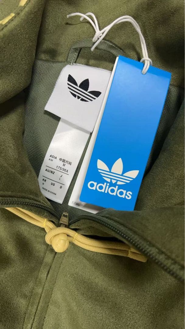 adidasアディダス 中国限定 蛇年トラックジャケットライドブルーSサイズ”