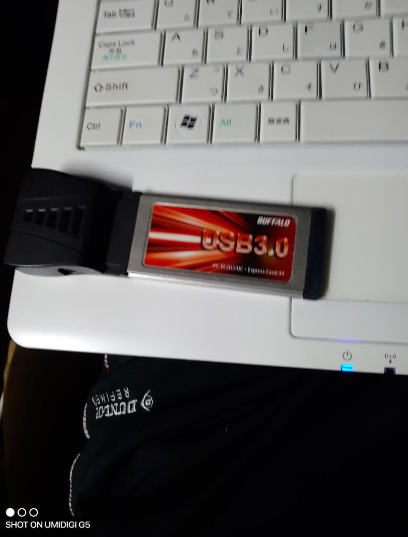 マウスコンピューター・ノートパソコン（W10Pro 64bit）