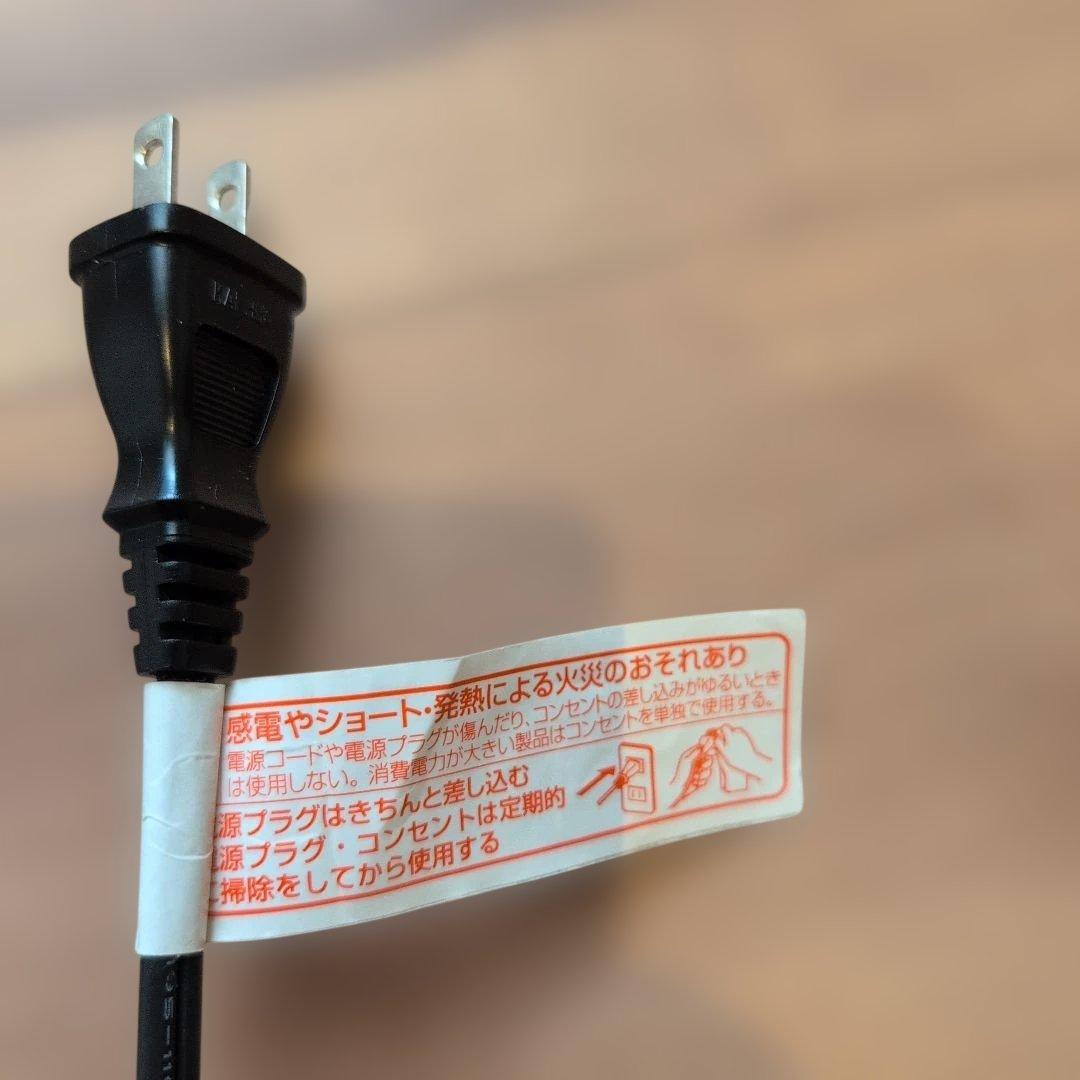 YAMAZEN 自動首振り電気ヒーター