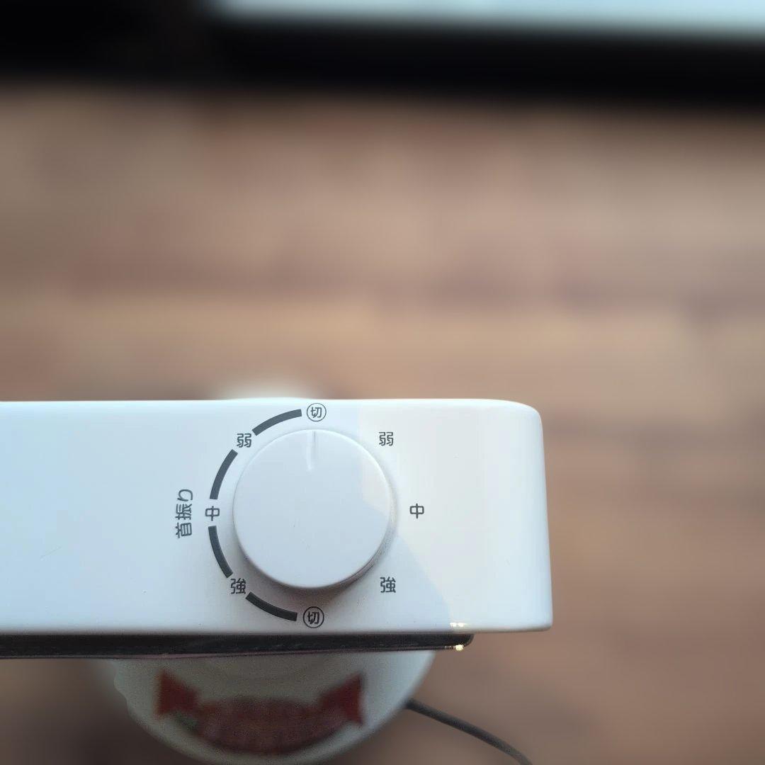 YAMAZEN 自動首振り電気ヒーター