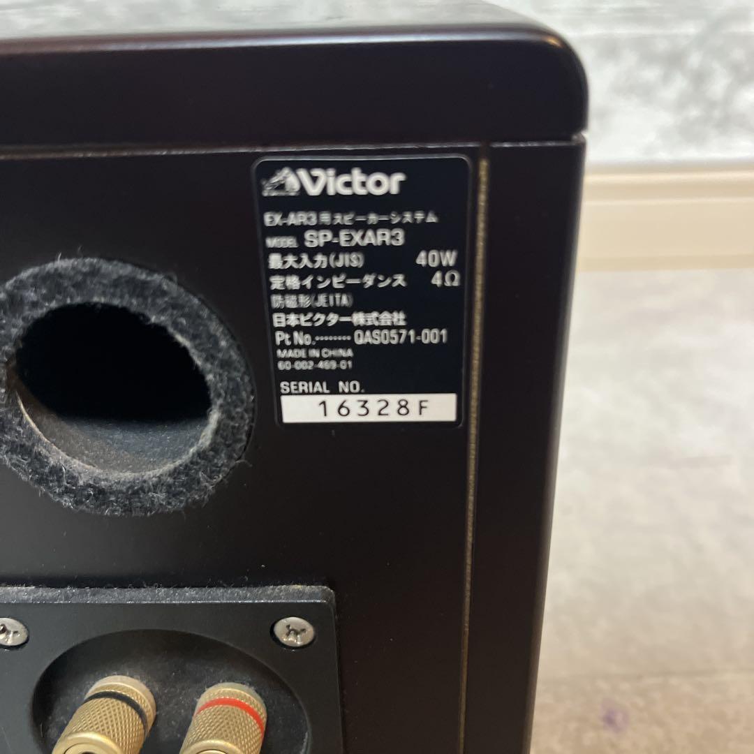 JVCケンウッド ビクター コンパクトコンポーネントDVDシステム EX-AR3