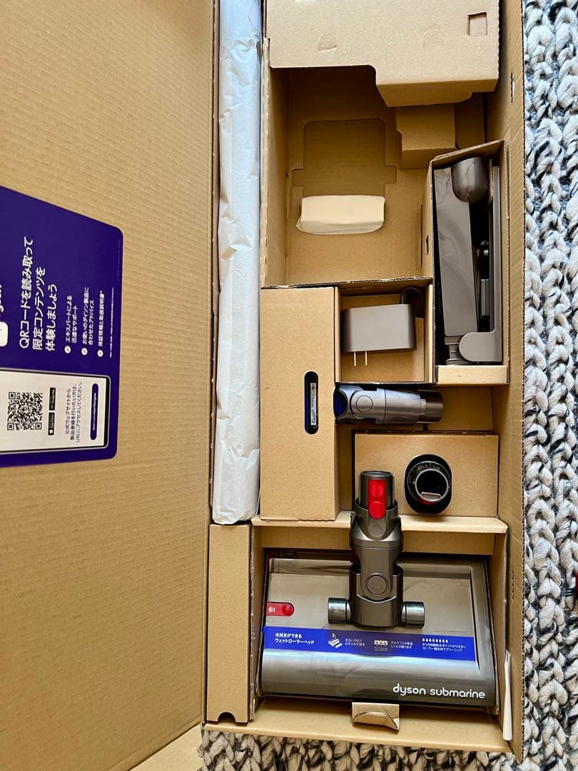 新品 Dyson V12s origin ダイソンパーツセット【本体無し】