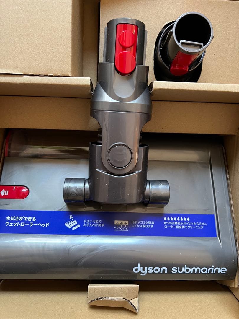 新品 Dyson V12s origin ダイソンパーツセット【本体無し】