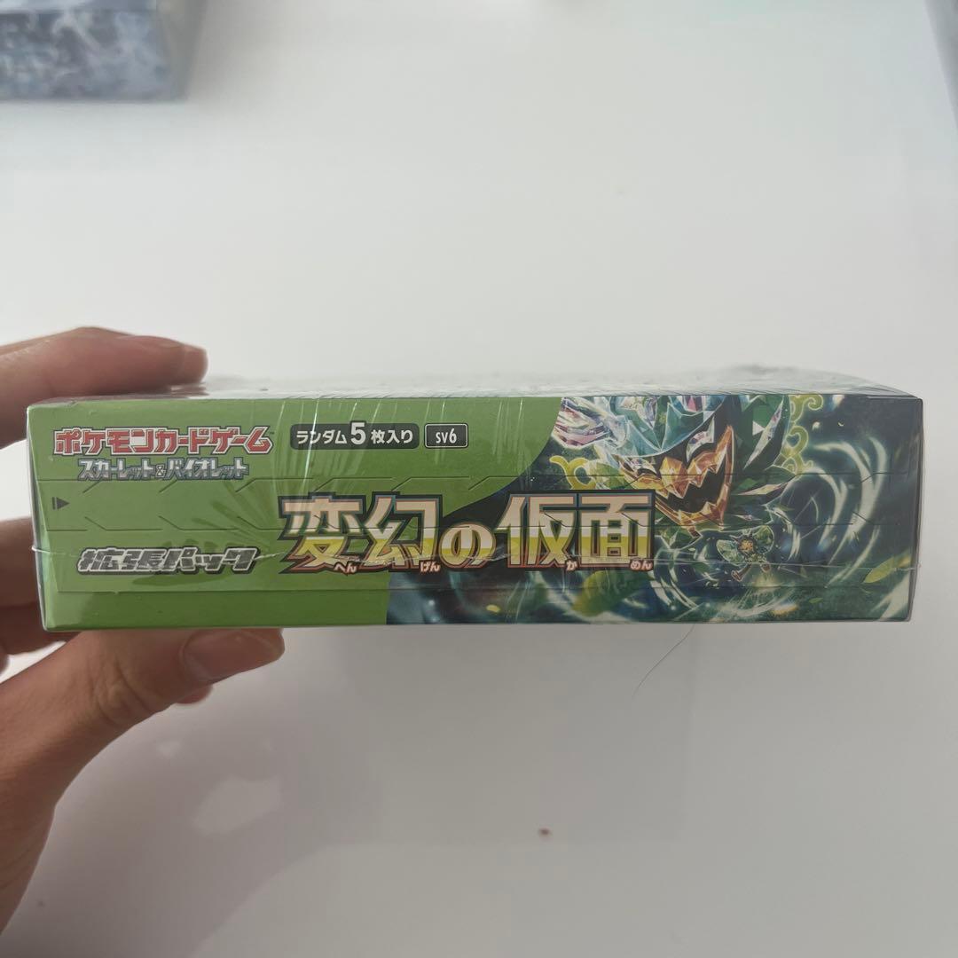 ポケモンカードゲーム 変幻の仮面 SV6 未開封BOXシュリンク付き