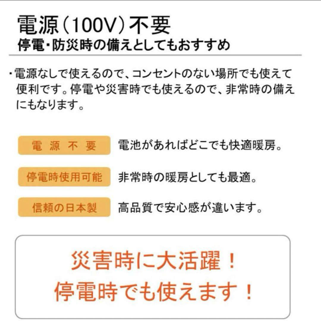 CORONA 石油ストーブ　BX-2223Y-TM ブラウンメタリック　新品
