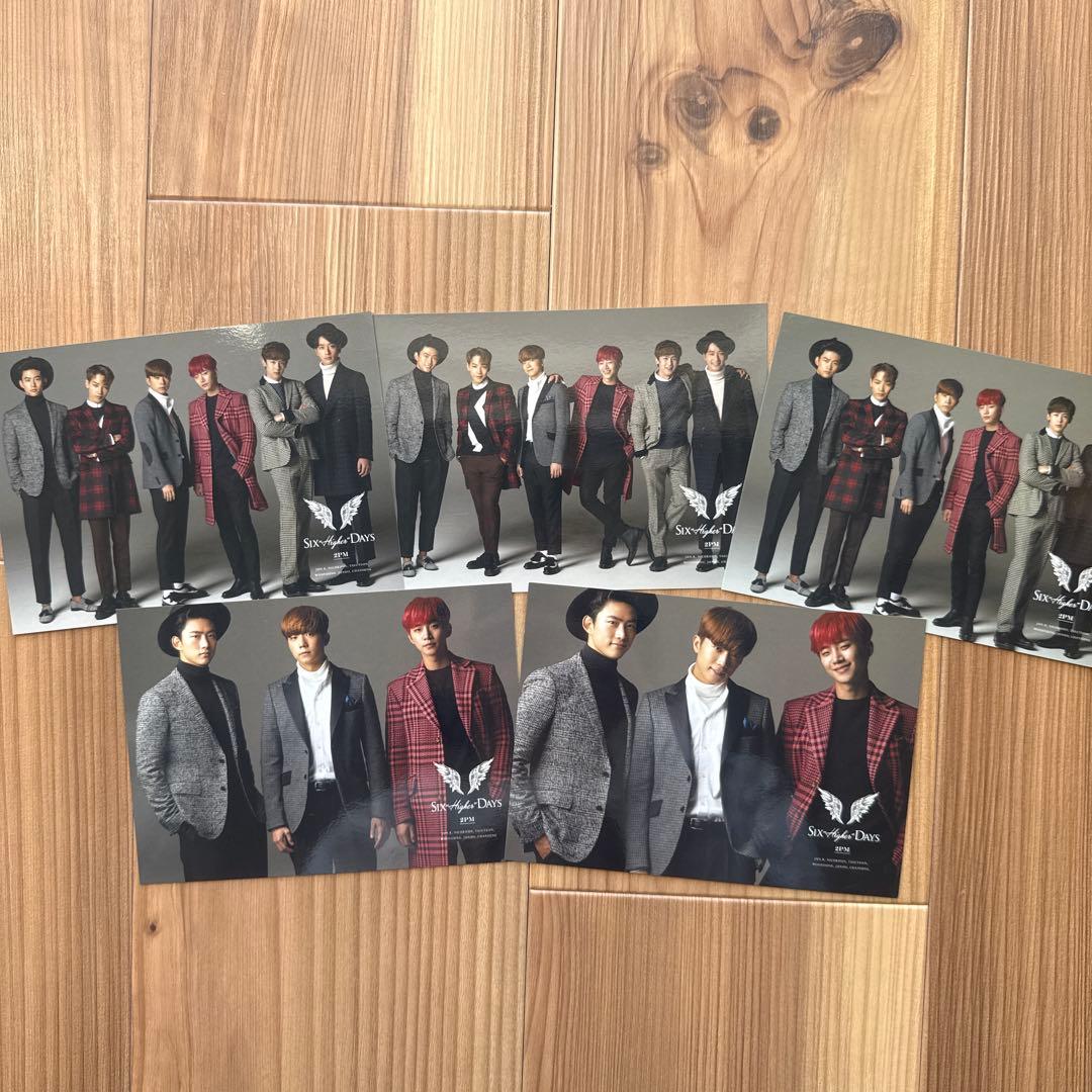 ジュノ 2PM six higher days トレカ コンプ 5枚