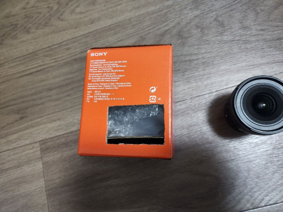 レンズ(ズーム) SONY E PZ 10-20mm F4 G SELP1020G