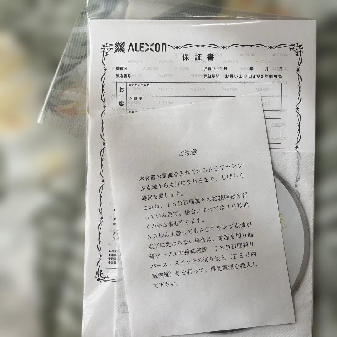 ALEX-T480 ターミナルアダプタ(DSUなし)4代セット