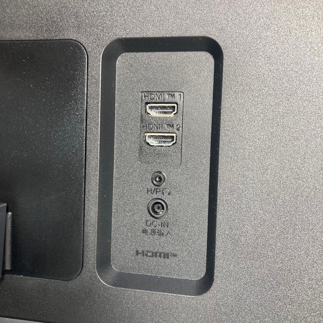 美品 LG 34型ウルトラワイド モニターディスプレイ 34WP500-B