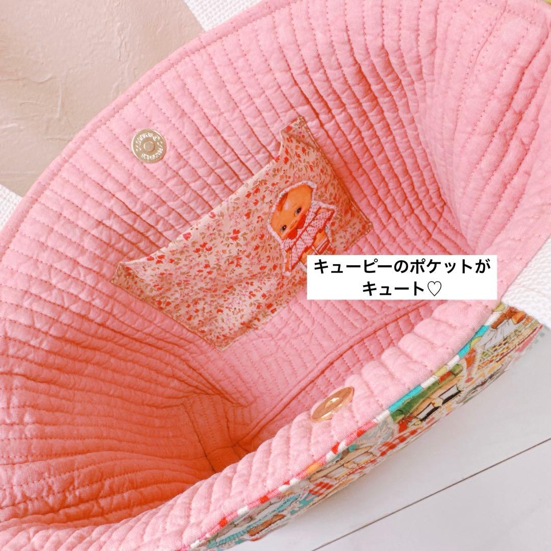 f*w様 コヤンイサムチョン♡新柄キャラ勢揃いダブルフリルのヌビトートバッグ！ア