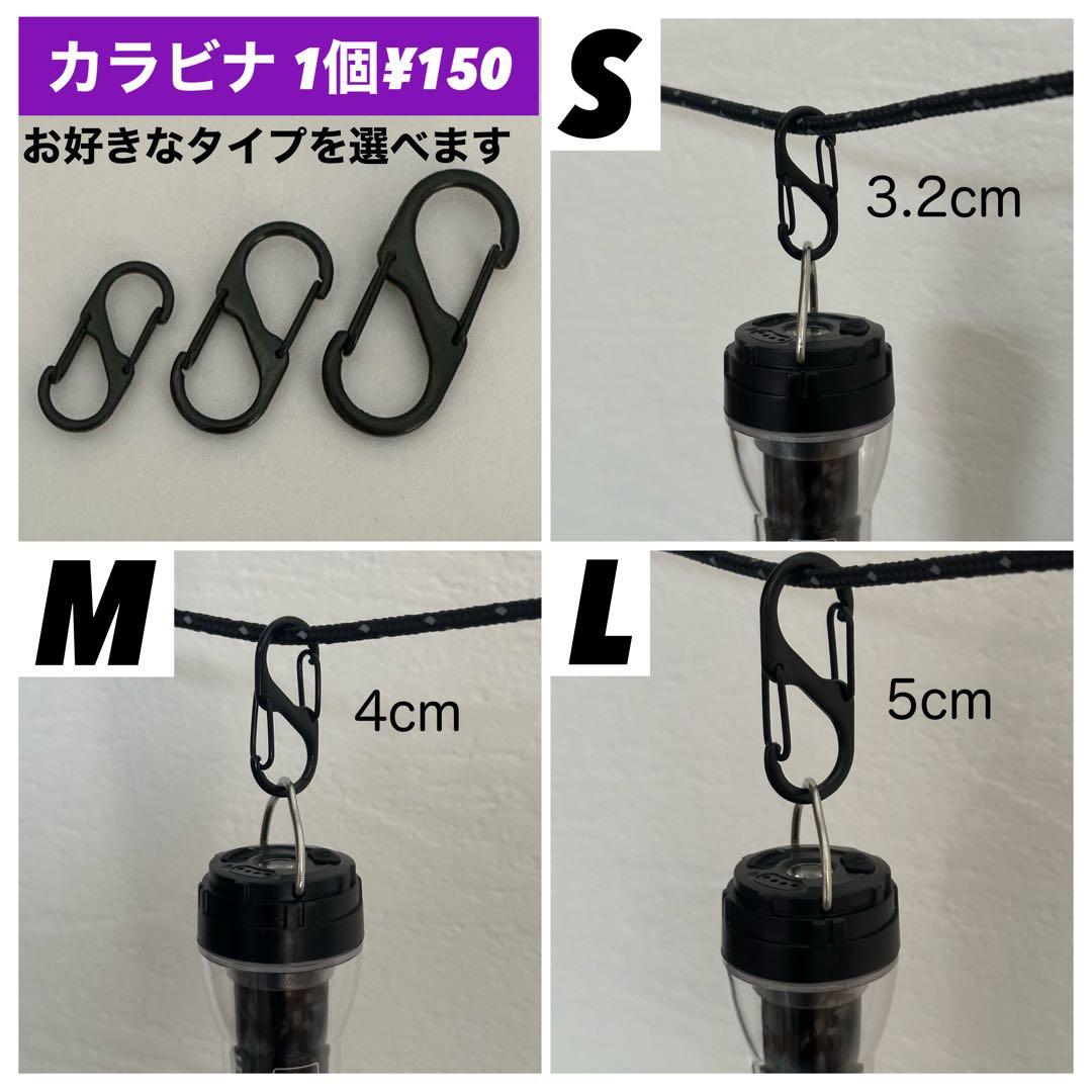 スームルーム　LUMINA5000 ルミナ5000 4個 プレゼント4個　③