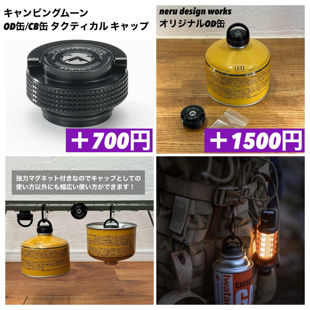 スームルーム　LUMINA5000 ルミナ5000 4個 プレゼント4個　③