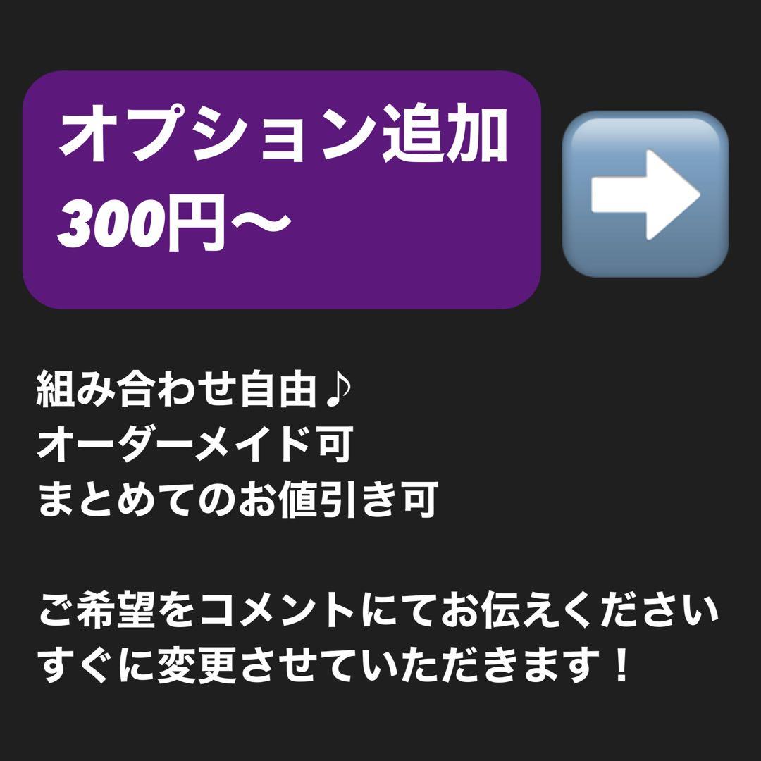 スームルーム　LUMINA5000 ルミナ5000 4個 プレゼント4個　③