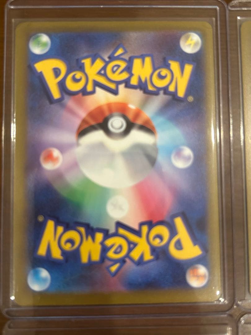 ポケモンカード　メガドリームex　【MA】9枚まとめ売