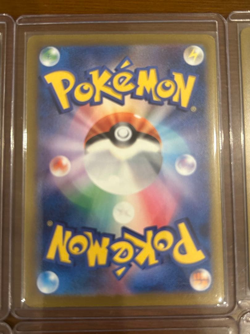 ポケモンカード　メガドリームex　【MA】9枚まとめ売