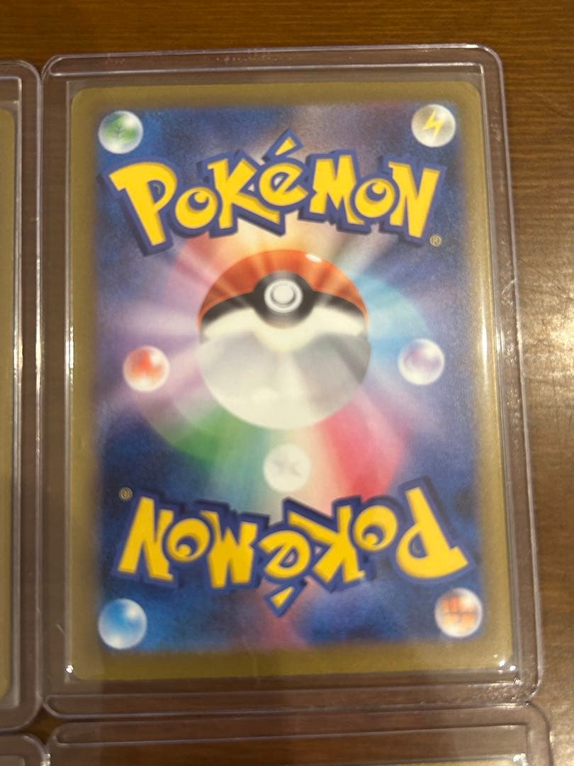 ポケモンカード　メガドリームex　【MA】9枚まとめ売