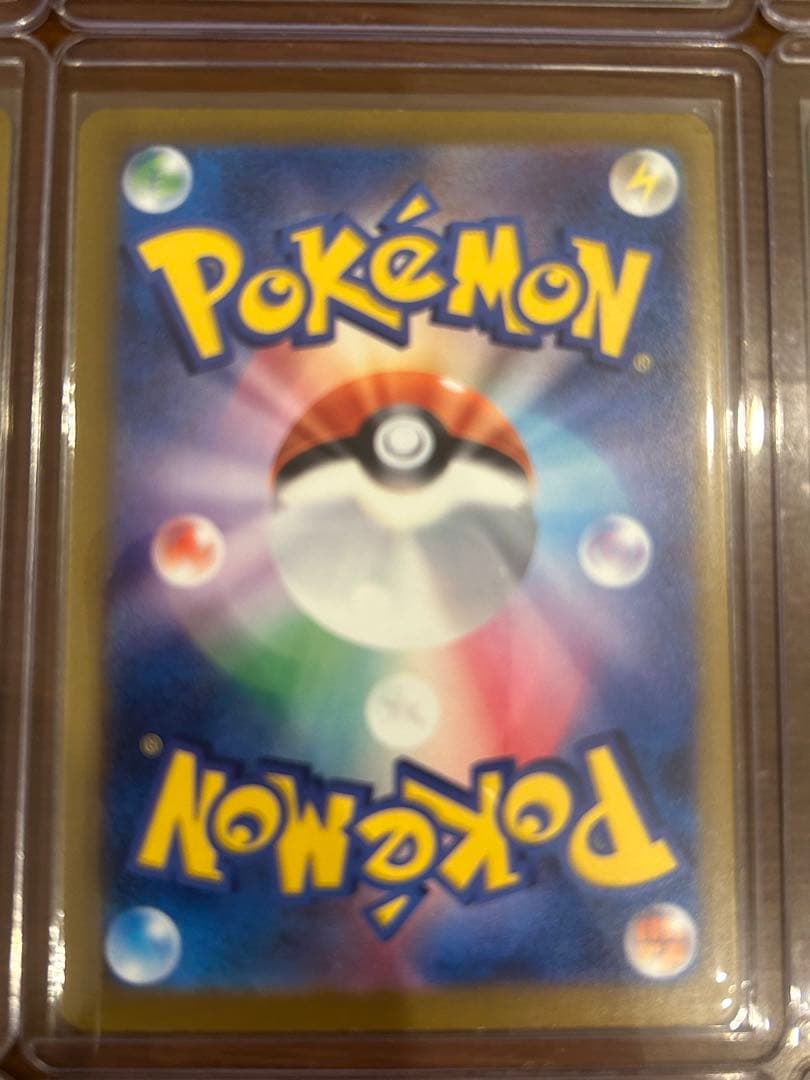 ポケモンカード　メガドリームex　【MA】9枚まとめ売