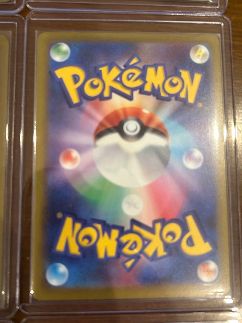 ポケモンカード　メガドリームex　【MA】9枚まとめ売