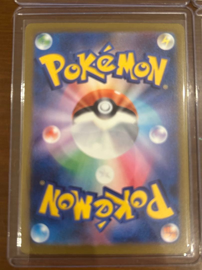 ポケモンカード　メガドリームex　【MA】9枚まとめ売