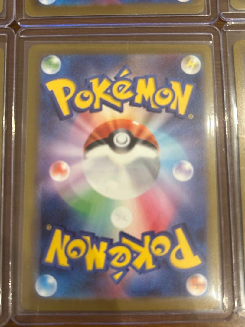 ポケモンカード　メガドリームex　【MA】9枚まとめ売