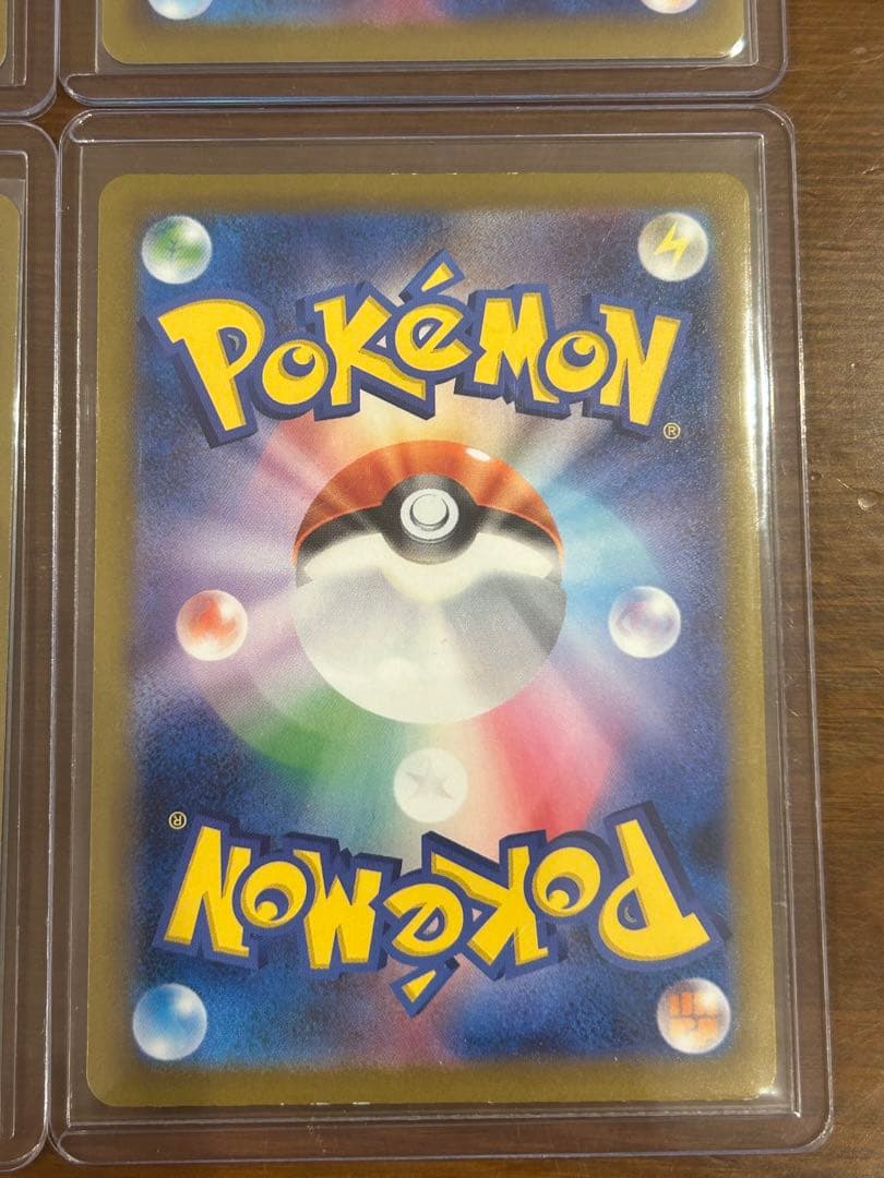 ポケモンカード　メガドリームex　【MA】9枚まとめ売